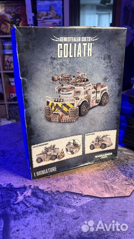 Warhammer Genestealer Cult Goliath