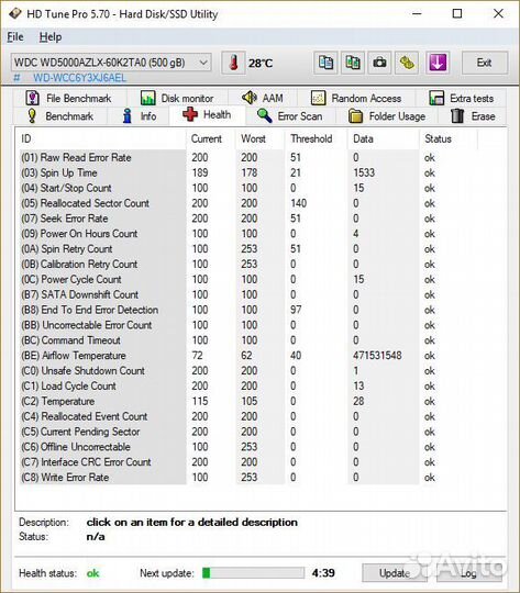 Новый HDD 500Gb