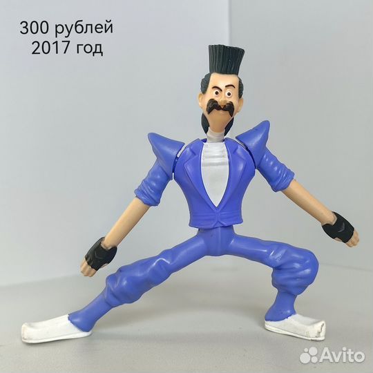 Игрушки 2017 год Макдоналдс