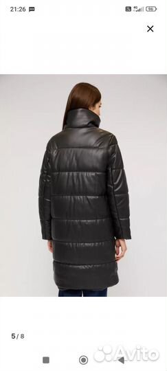 Пальто экокожа