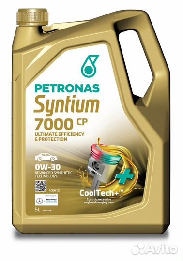 Масло petronas 7000 CP 0W-30 (10 л.)