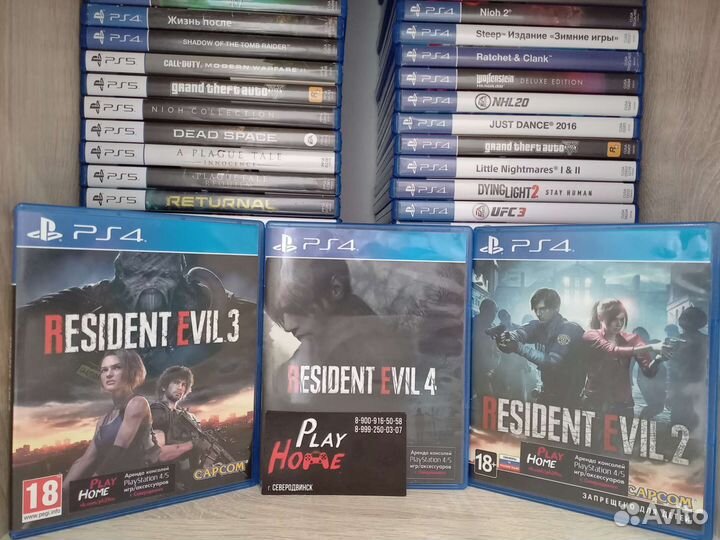 Игры на ps4/ps5