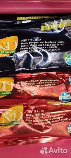 Корм для кошек фармина