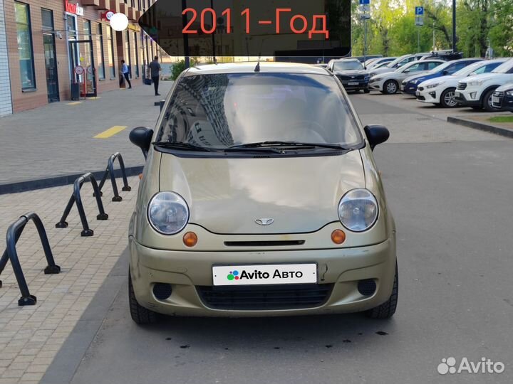 Daewoo Matiz 0.8 МТ, 2008, 143 000 км