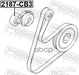 Ролик натяжной 2187-CB3 2187-CB3 Febest