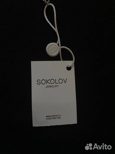 Цепочка с крестом sokolov