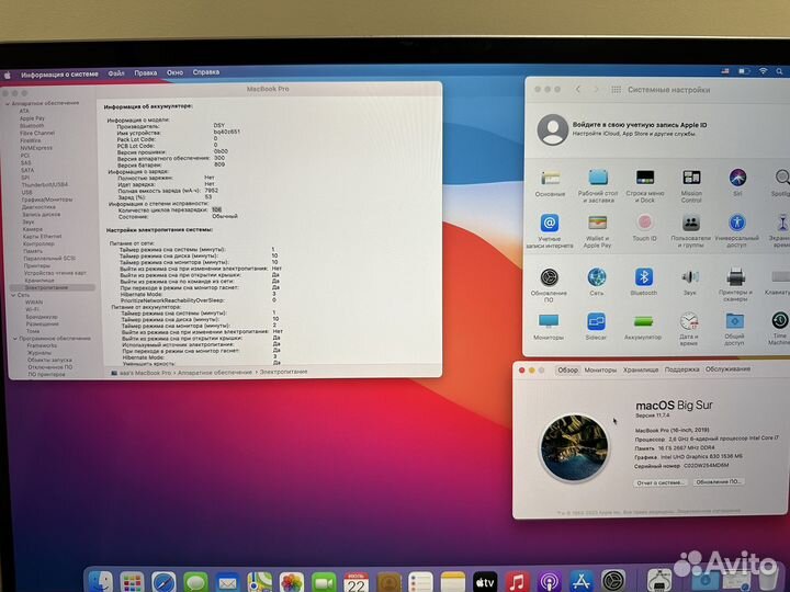 Apple MacBook Pro 16 2019 i7 16/512 gb