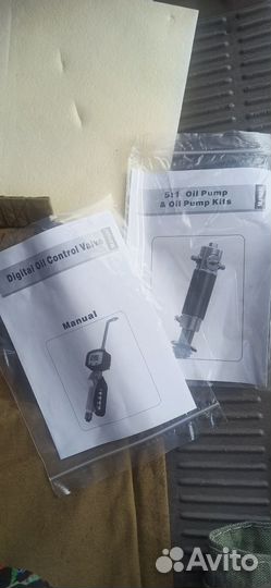 Насос для перекачки масла из бочки