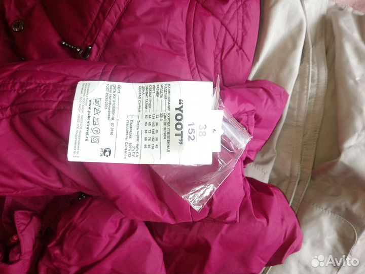 Полупальто утепленые для девочек Yoot