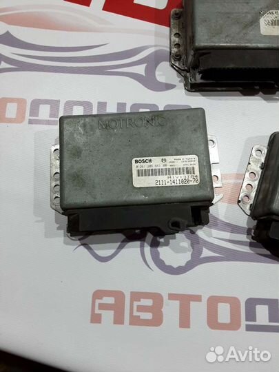 Эбу, мозги,контроллер ваз 2111-1411020-70