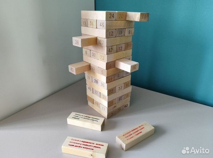 Игра Дженга с фантами 