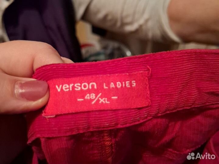 Брюки женские 48 размер