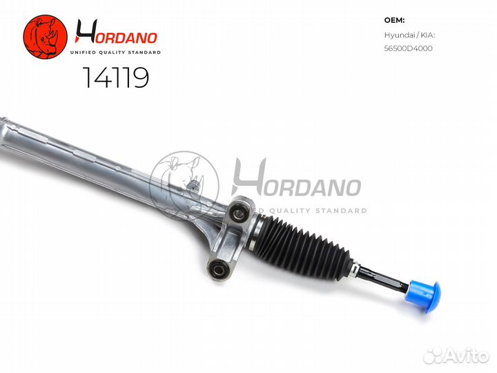 Рейка рулевая Kia Optima 4 14119 Hordano