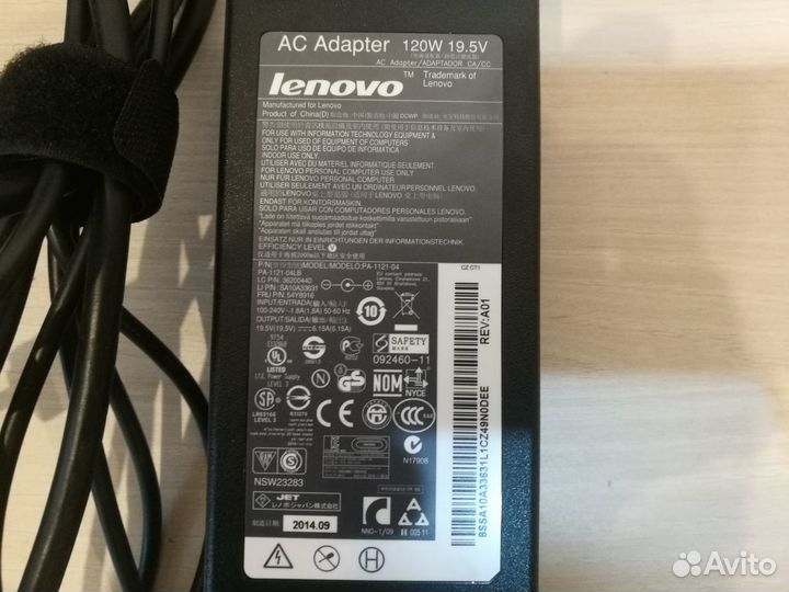 Новый блок питания для Lenovo 19.5v 6.15A