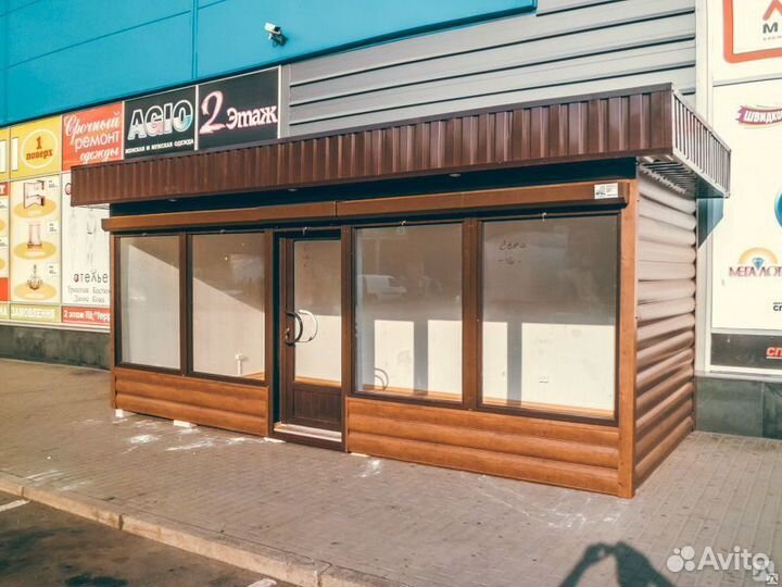 Торговый павильон