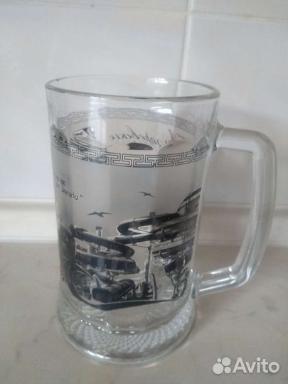 Кружка пивная 0,5л