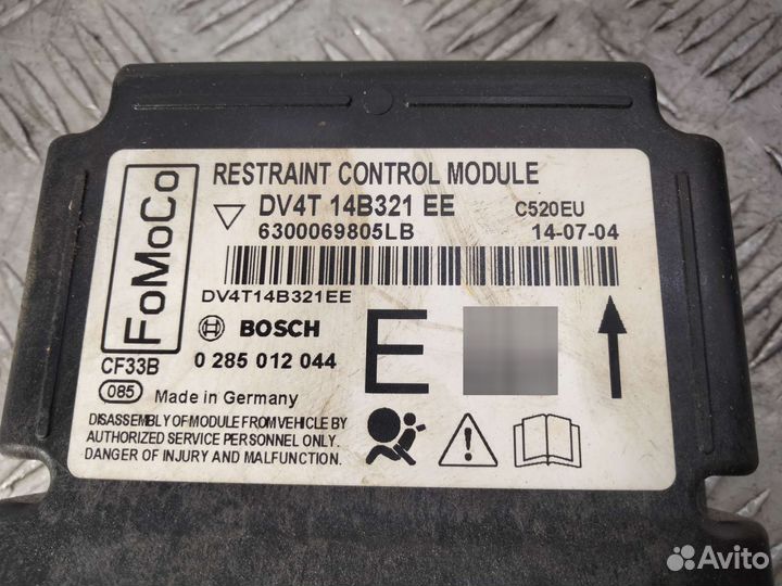 Блок Airbag под ремонт Ford Kuga 2