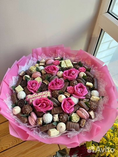 Букет для учителя/ подарок сладкий / шоколад