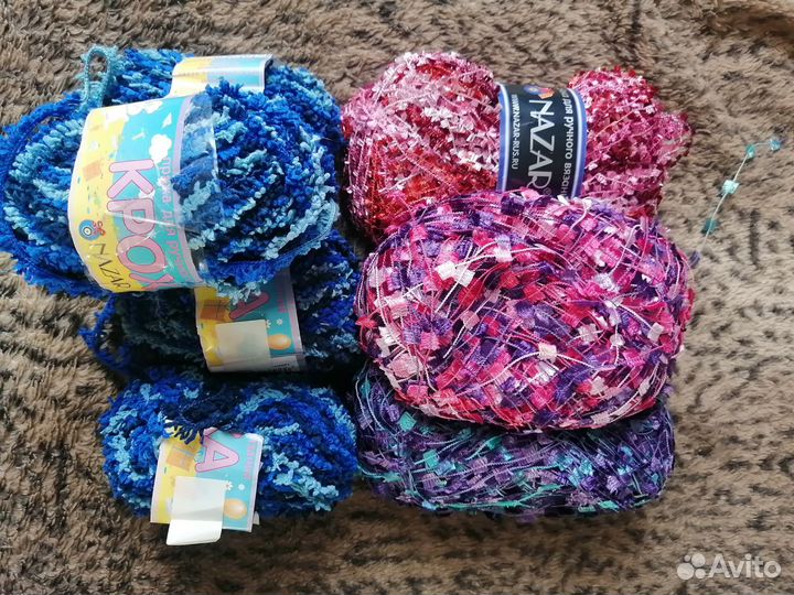 Пряжа для вязания пакетом