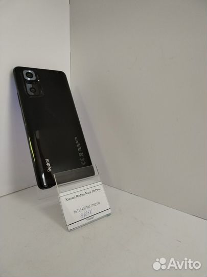 Xiaomi Redmi Note 10 Pro, 8/256 ГБ
