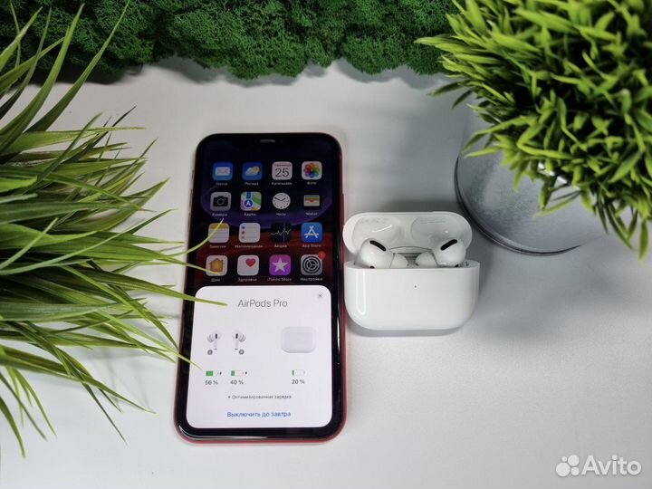 AirPods Pro с Активным Шумоподавлением