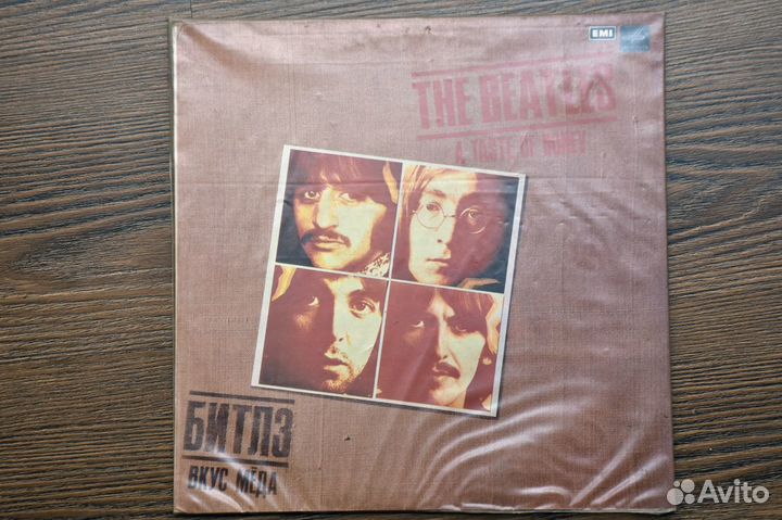 Винил пластинки The Beatles