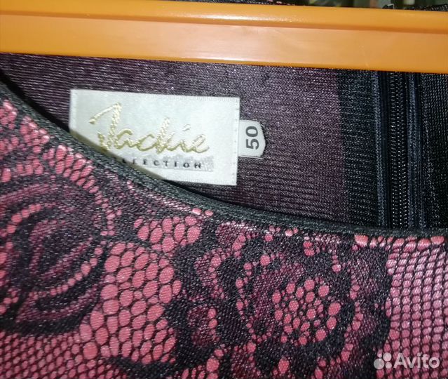 Платье женское