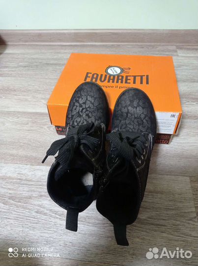 Ботинки демисезонные на девочку, размер 33