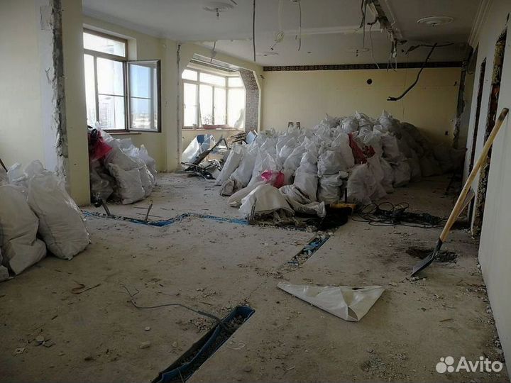 Демонтаж. Демонтажные работы. Вывоз мусора