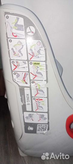 Детское автокресло britax romer king 2 (9 - 18 кг)
