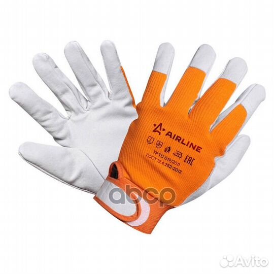 Перчатки козья кожа комбинированные (натур. ко