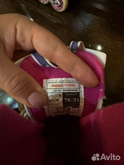 Ролики детские для девочек