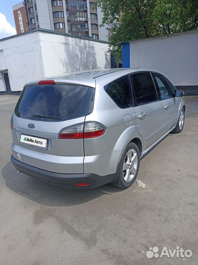 Ford S-MAX 2.0 МТ, 2008, 218 812 км