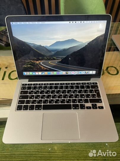 Apple MacBook Pro