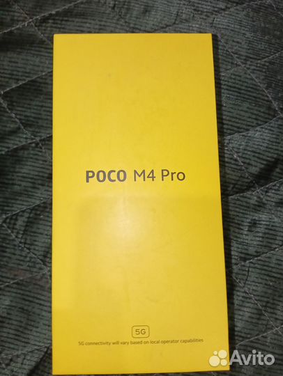 Xiaomi Poco M4 Pro 5G, 4/64 ГБ