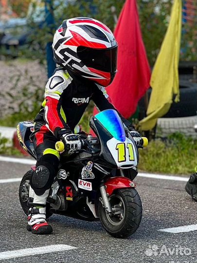 Мотокомбинезон детский RPM