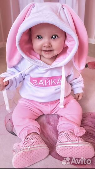 Костюм зайка