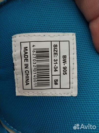 Новые коньки детские растущие 31 32 33 34 размер