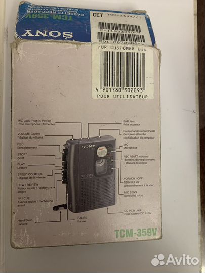 Кассетный плеер-диктофон Sony TCM-359V