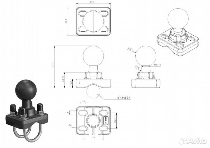 Шар 1,5 крепление на леер/трубу