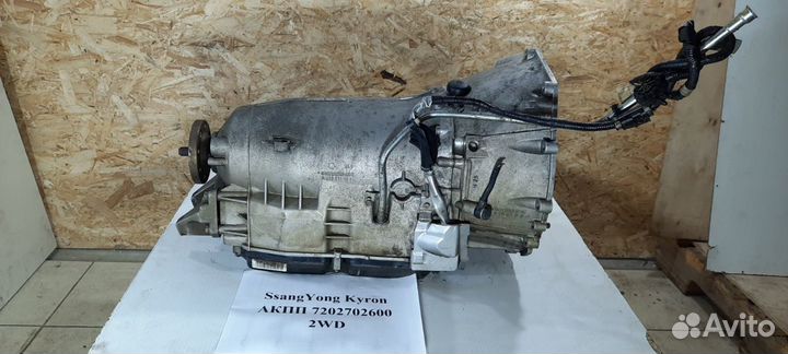 АКПП 2.7 д. 5-ст. SsangYong Kyron задний привод