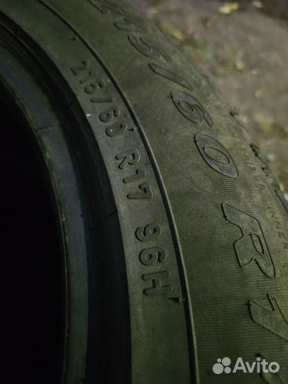 Pirelli Scorpion Verde 215/60 R17