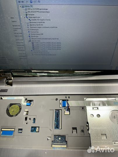 Мать hp probook 450 la-b181p i3-4030u UMA