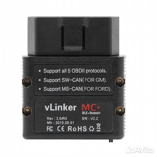 Vgate vLinker MC+ (BLE+Bluetooth 4.0) - автомобиль