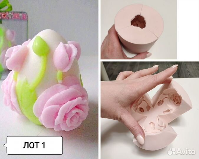 Силиконовые формочки для мыла, резак для мыла