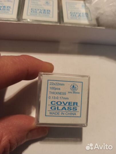 Стекло покровное, 22*22