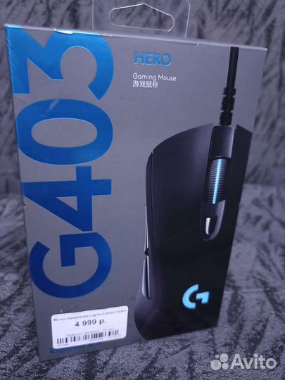 Игровая мышь Logitech G403 Hero. Новая