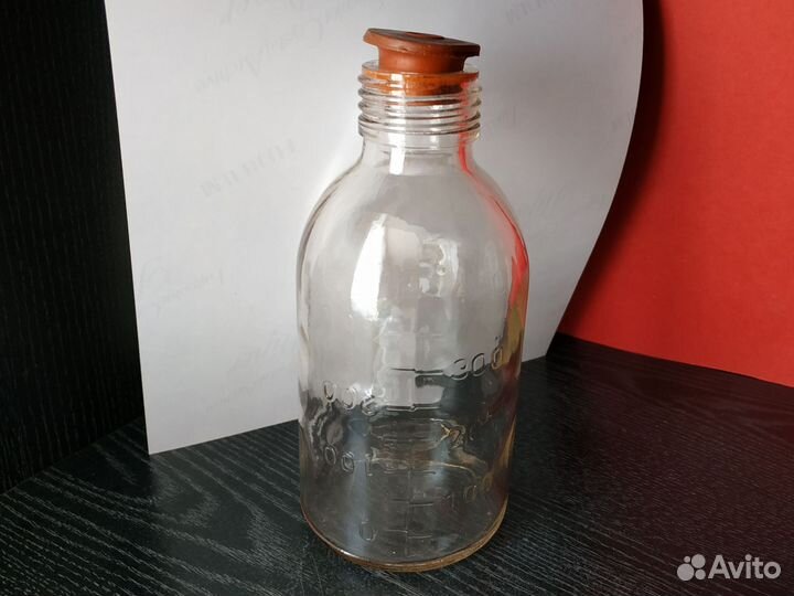 Бутылки СССР, молочная, для детского питания