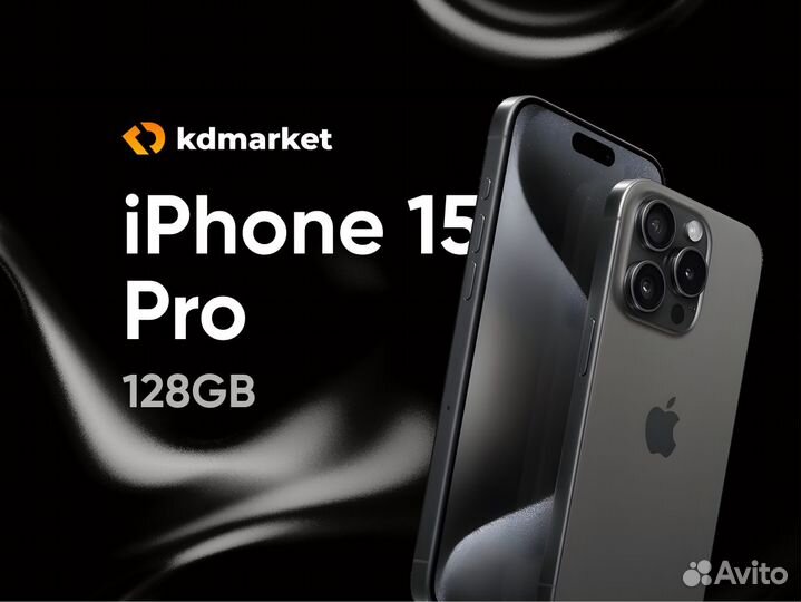 iPhone 15 Pro, 128 ГБ