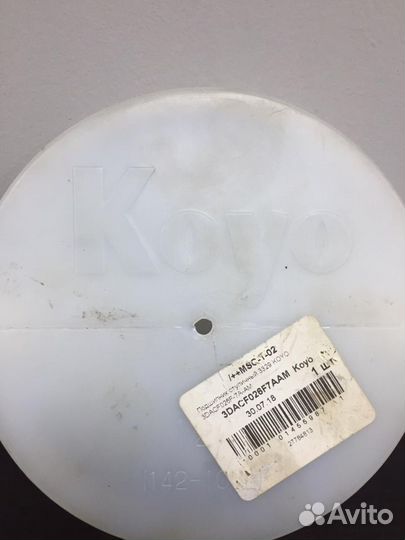 Ступица задняя в сборе Тойота Королла